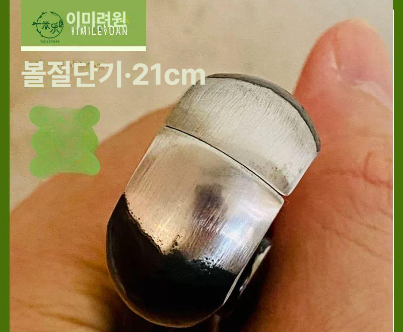 분재 꽃 절단 가위 볼조인트가위 전지 나뭇가지 나무 꽃가위 조경용 도구 원예 조인트 - 상세 이미지 3