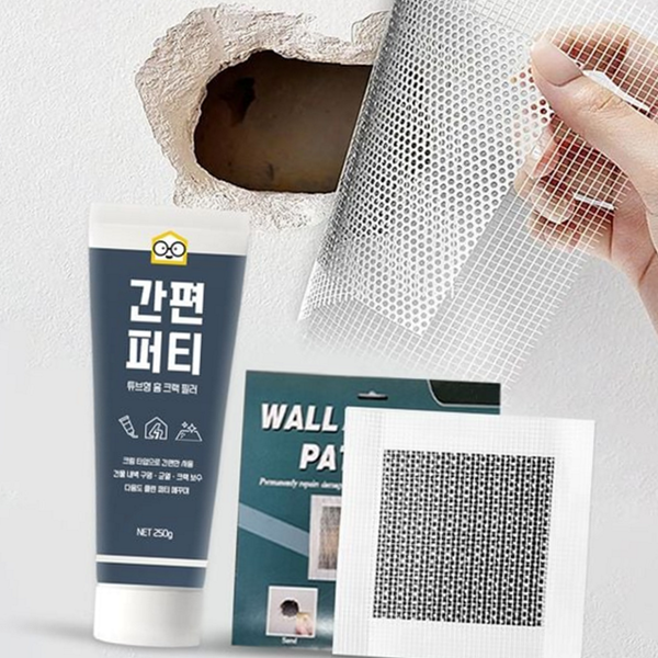 패치 다용도실 천장 보수 메꾸기 셀프 벽 보수 - 상품 이미지
