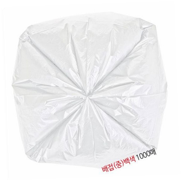 업소용 쓰레기 봉투 대형 대용량 쓰레기 봉투 사무실 식당 병원 - 상품 이미지