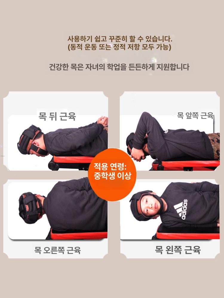 넥하네스 목 운동 단련 하네스 복싱 트레이닝 목근육운동 스트레칭 승모근 역도 레슬링 - 상세 이미지 5