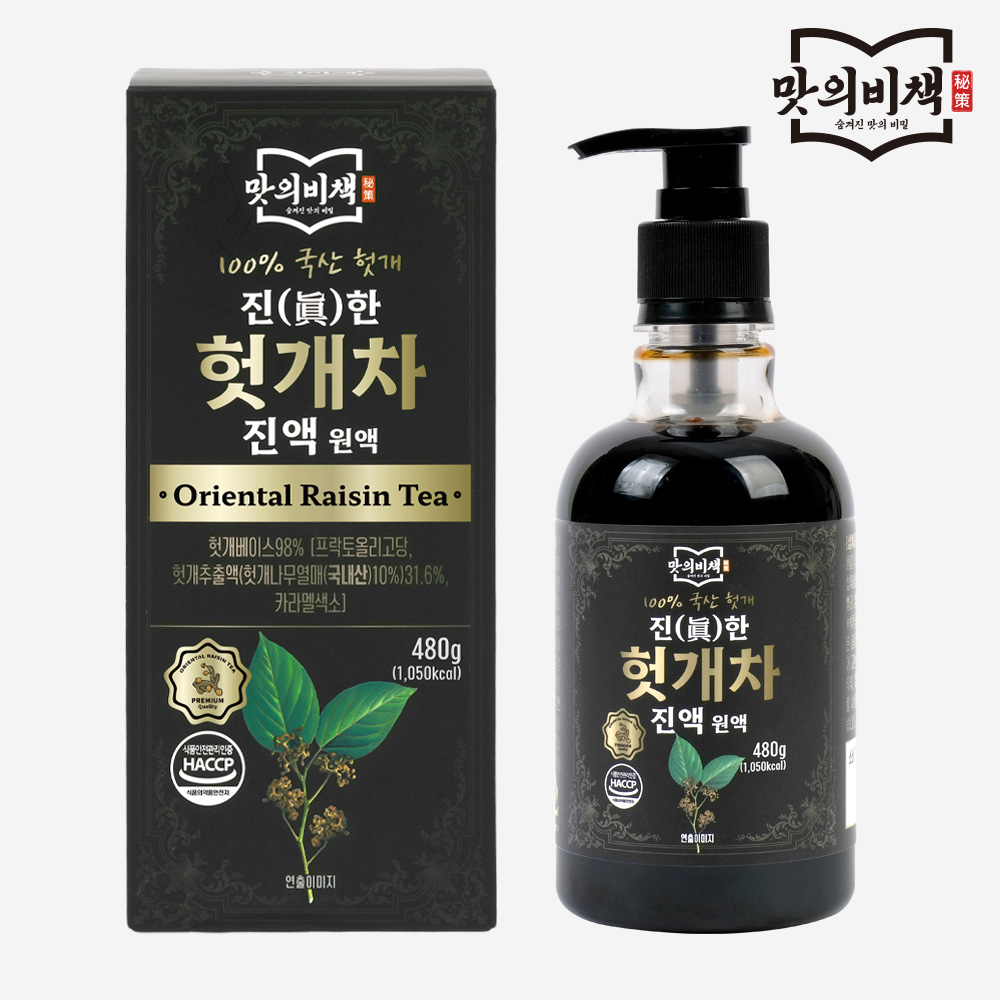 맛의비책 진한 국산 헛개차 진액 원액 480g, 1개 - 상품 이미지