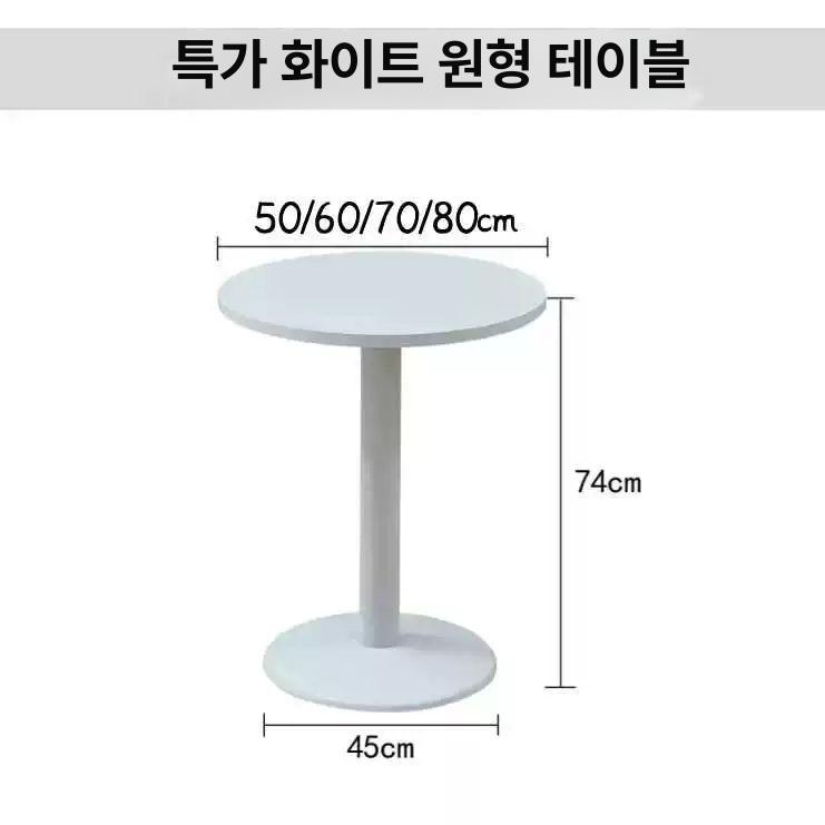 테이블 식탁 대리석 원형 원목 카페 월넛 단면 블랙스틸 다이닝테이블 원형테이블 - 상세 이미지 2