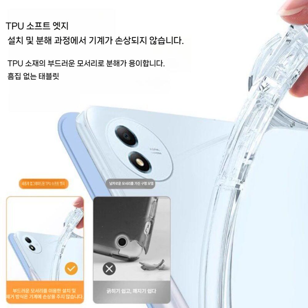 오포 패드미니 케이스 펜슬 수납 반투명 커버 실리콘 삼중 접이식 거치대 - 상세 이미지 5