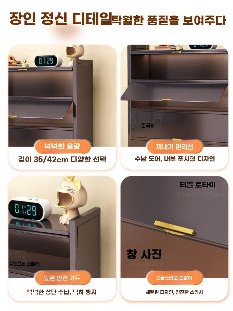 야외 수납장 철제 서랍장 실외 캐비닛 방수 자외선차단 회색 4층 70x35x110 - 상세 이미지 5