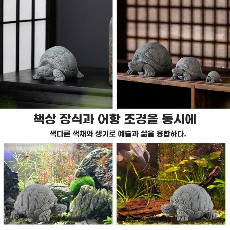 장수거북이 조각상 거북이 장식품 돌 모형 풍수 장수 행운 소형 - 상세 이미지 2