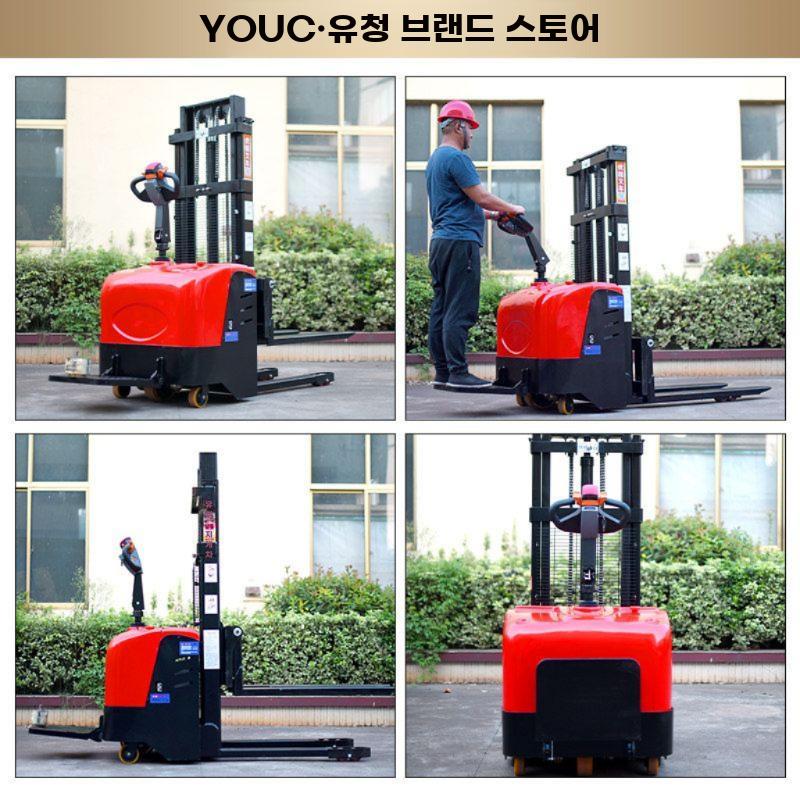 전동지게차 간이 전기리프트 보행식 스태커 창고 적재 하역 - 상세 이미지 4