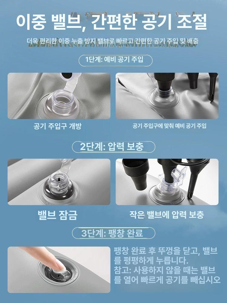 SUV 차량용 에어매트 트렁크 침대 차박 평탄화 자동차 수면 매트 트렁크에 업그레이드된 에어 탑재 전용 에어 베드 고급형 캠핑 장거리 여행에 적합 - 상세 이미지 5
