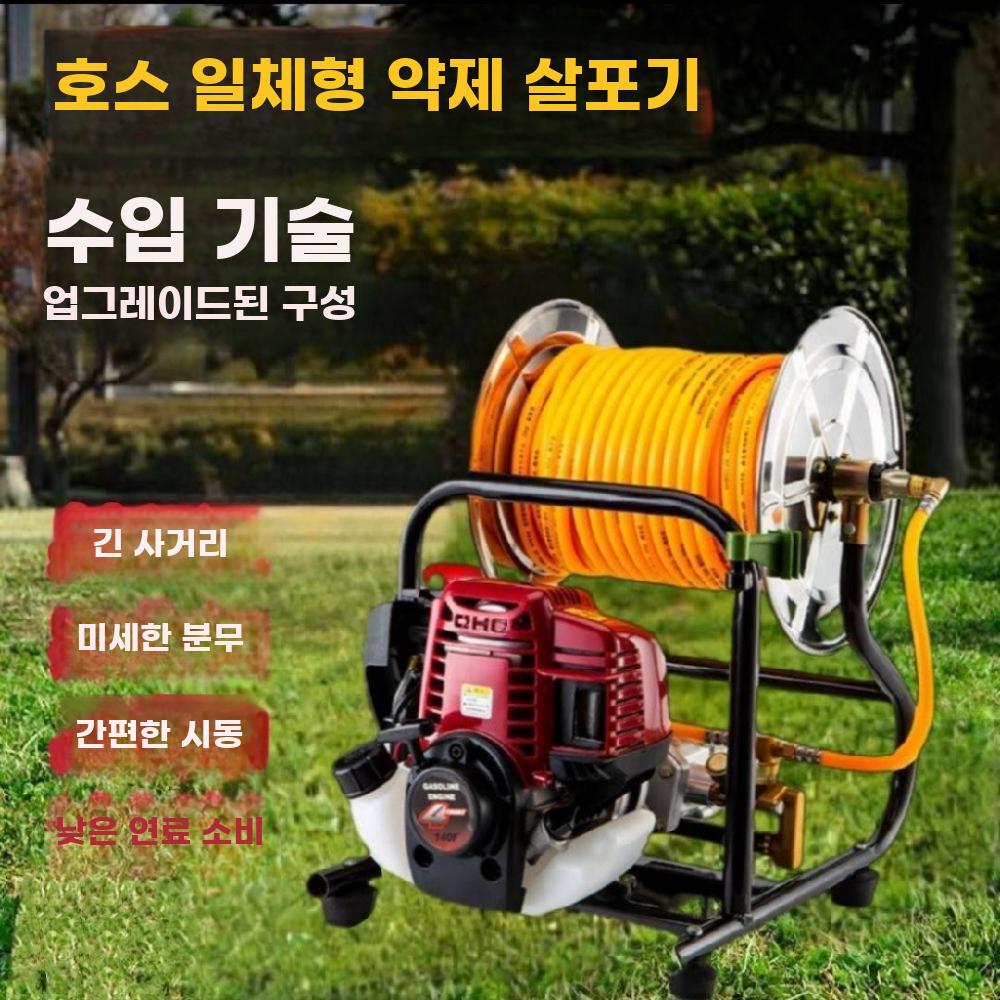엔진분무기 농약 살포기 가솔린 농업용 분사기 살포기 혼다 GX35 핸드 50m 튜브 - 상세 이미지 3