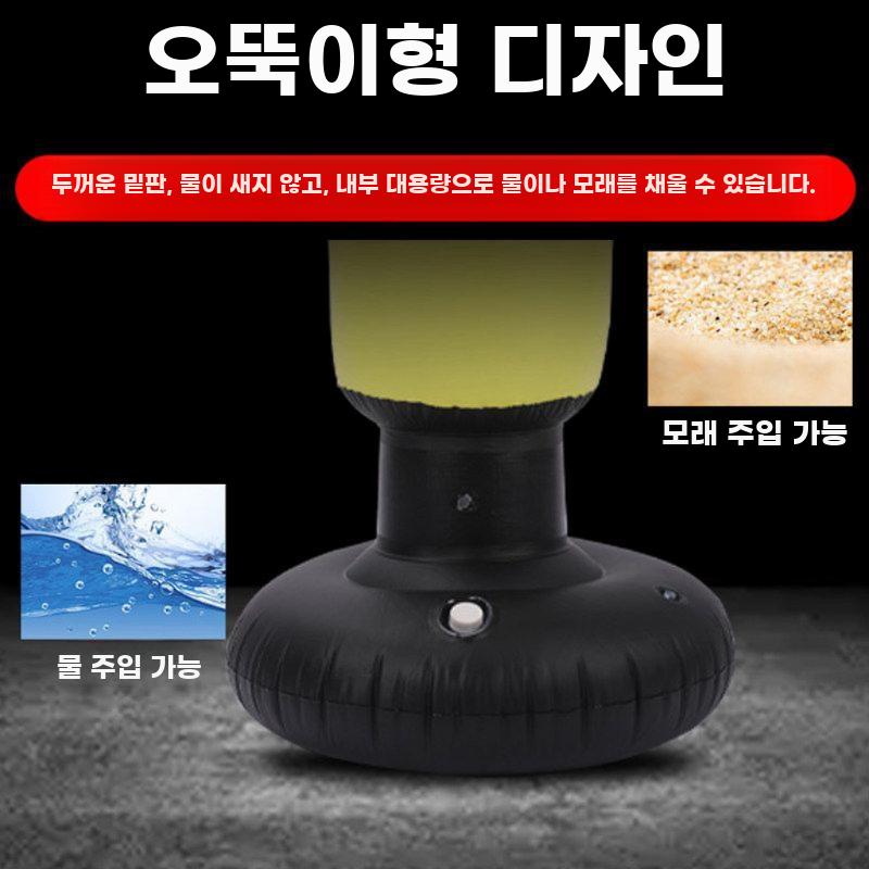 킥복싱 샌드백 에어백 에어 펀칭백 복싱 MMA 태권도 표준 노란색 1.6m - 상세 이미지 3