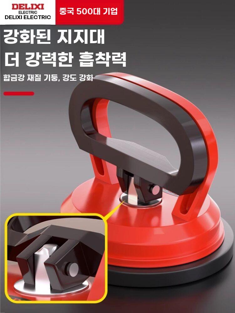 강력 진공 흡착컵 유리 타일 흡착기 대리석 판금 리프터 일반 흡착컵 흡입력 30kg - 상세 이미지 3