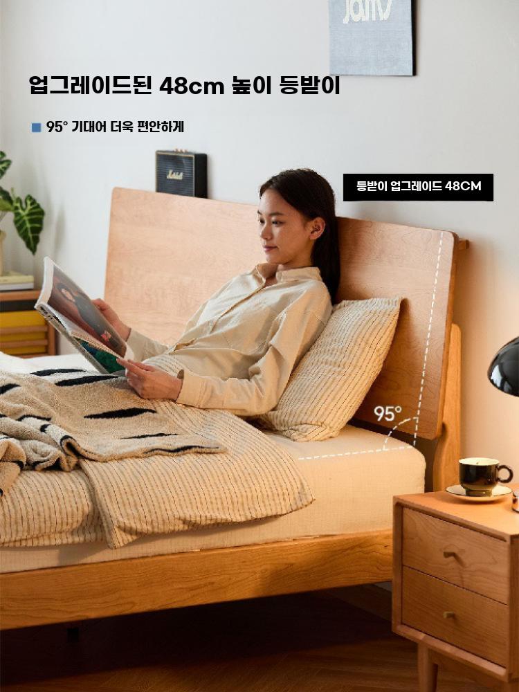 원목침대프레임 가로형 침대 프레임 저상형 고급 목재 체리목 소나무깔판 침대프레임 120cm x 200cm - 상세 이미지 3