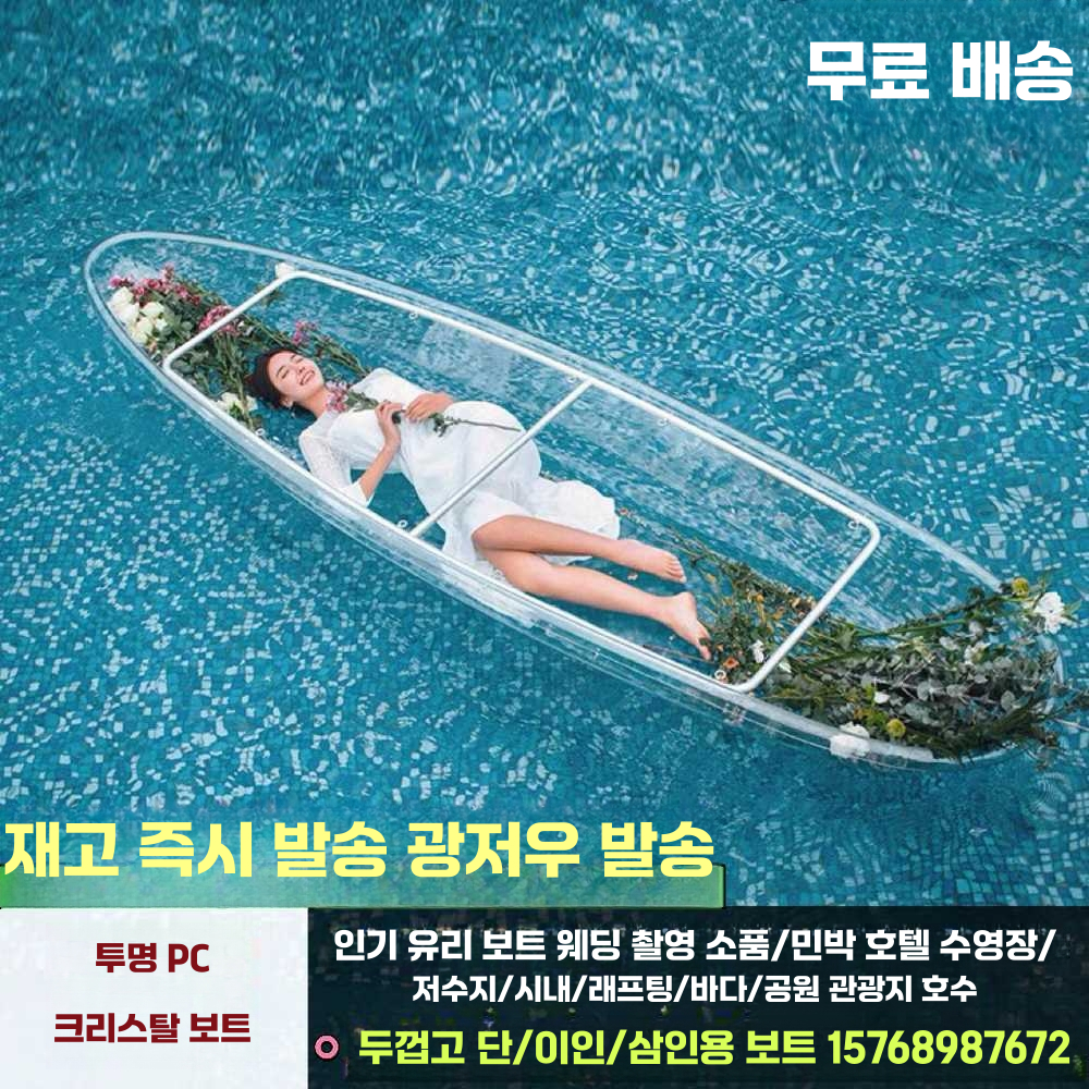 상품 이미지 2