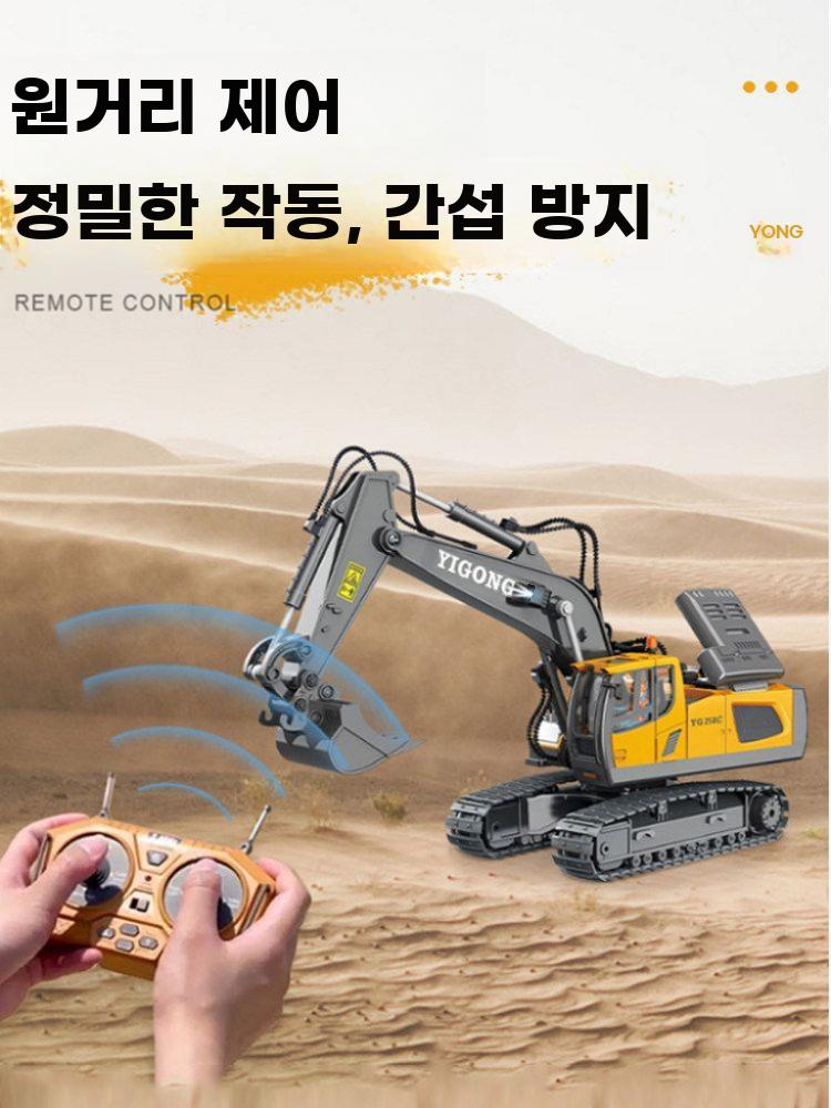 중장비 RC카 무선조종 덤프트럭 포크레인 장난감 굴착기 6채널 합금 포크레인 배터리 2개 약 60분 플레이 - 상세 이미지 2