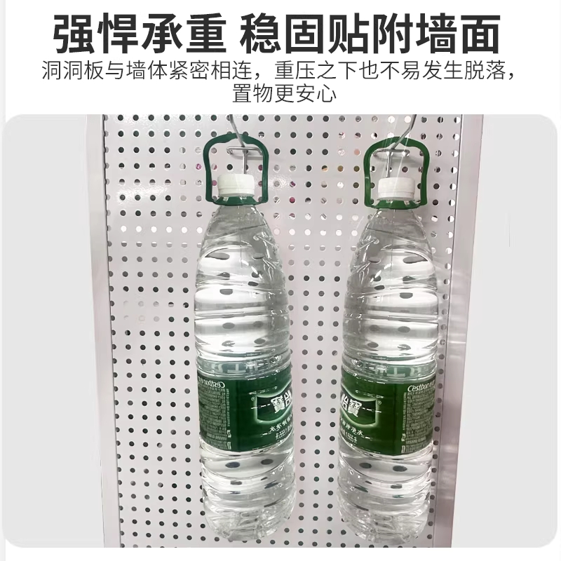 벽장식 타공판 대형 소품걸이 진열대 전시 페그보드 100x40cm 흰색 - 상세 이미지 4