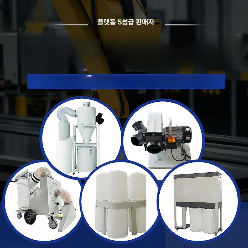 집진기 이동식 흡진기 제연기 2.2kw 제거 상품 정화기 먼지 벽난로 청소 - 상세 이미지 3