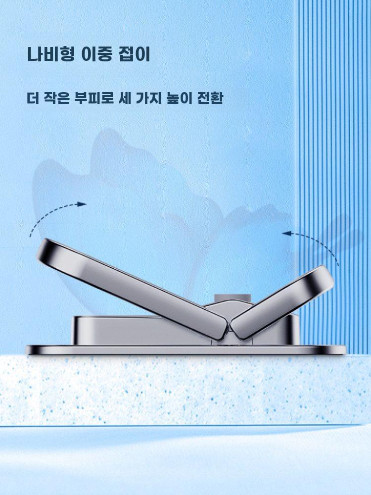 휴대용 노트북받침대 클립형 받침대 방열 스탠드 쿨링 냉각 실버 2개 1세트 - 상세 이미지 2