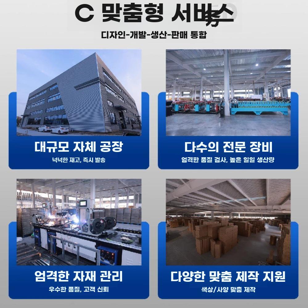 창고 다층 선반 고하중 철제 랙 중량랙 진열대 공장 물류 높이160cm 3층 80x40 - 상세 이미지 3
