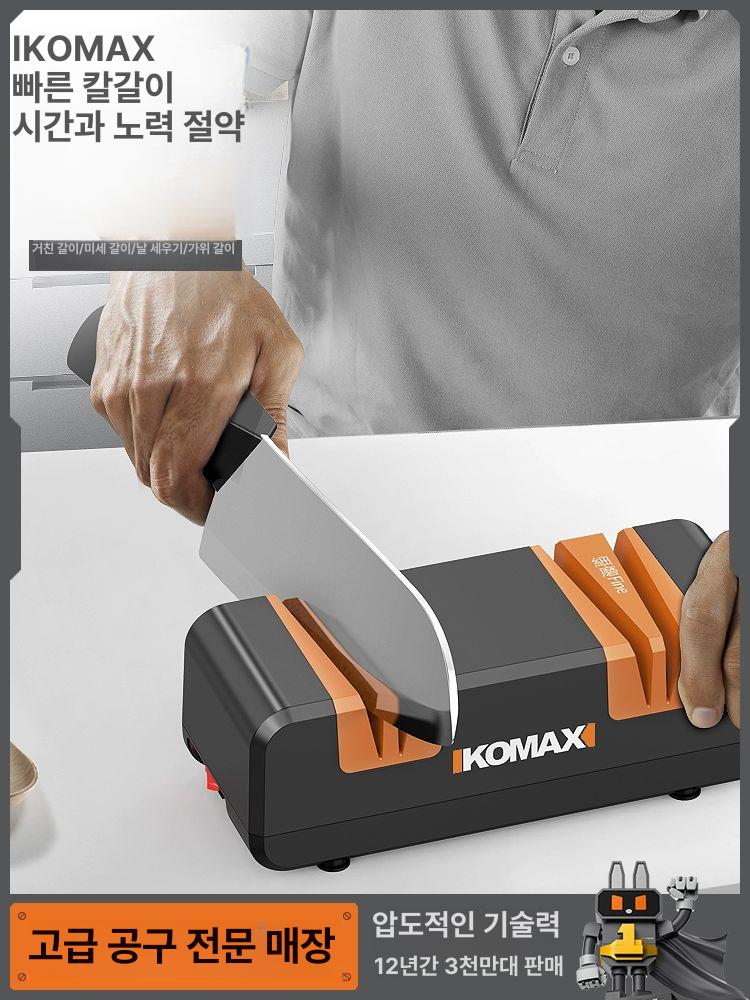 전동칼갈이 업소용 탁상 가위 대패칼 가정용 습식 수냉식 숯돌 강력 - 상세 이미지 2