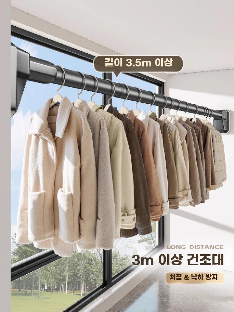 무타공 문틀 지지봉 길이조절 고정대 커튼봉 건조대 막대 블랙 0.5-0.7m - 상세 이미지 2