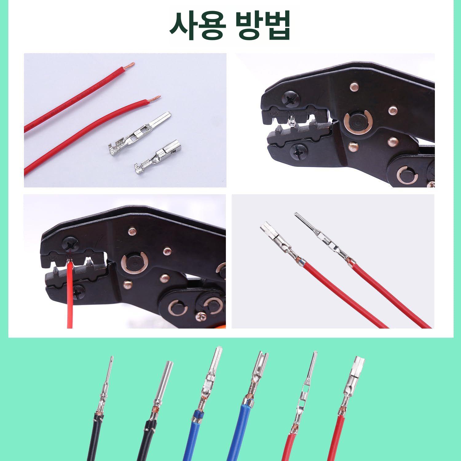 지퍼수리키트 수선 옷 지퍼고리 고치는 의류 손잡이 290개입 - 상세 이미지 4