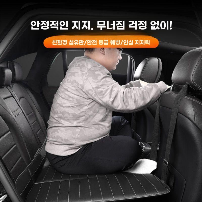 접이식 뒷자석매트 차량 매트 차박 뒷자리 폴딩 깔판 블랙 블랙라인 128x80cm - 상세 이미지 2