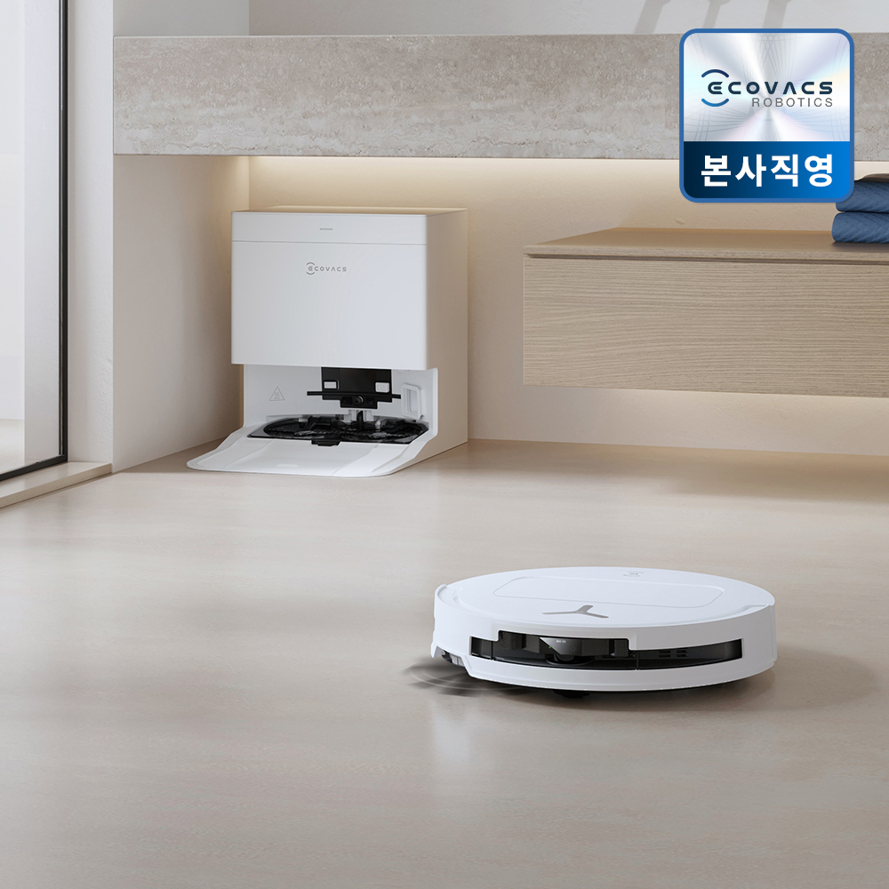 로봇청소기 에코백스 T50 로봇청소기 추천 직배수 모델 로봇청소기 구매팁
