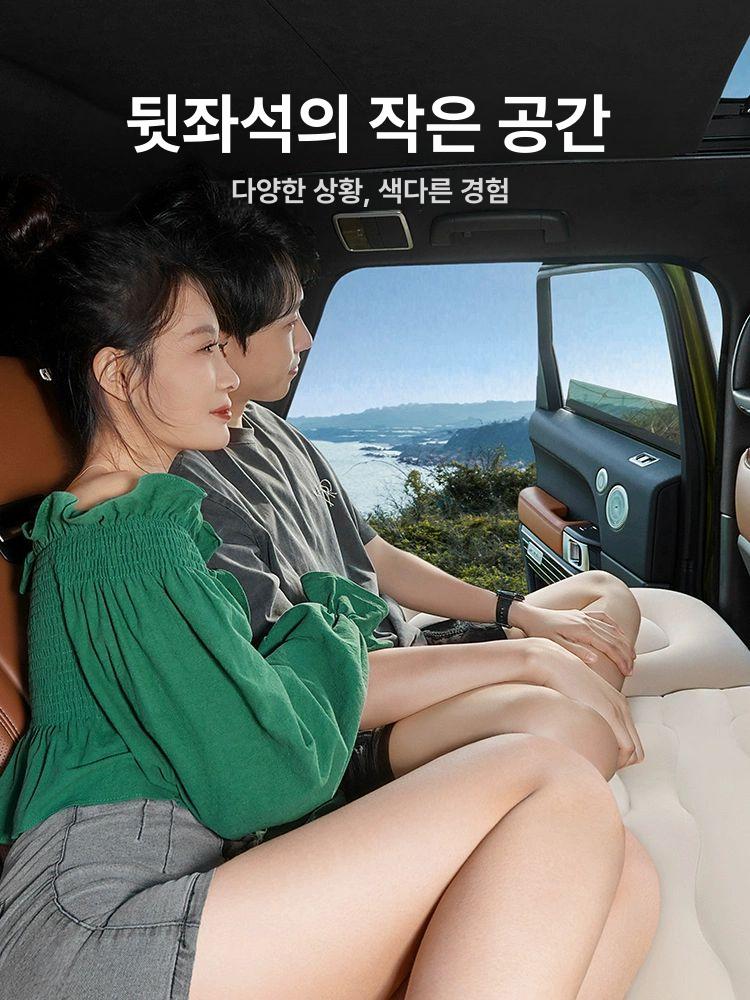 SUV 차량용 에어매트 트렁크 침대 차박 평탄화 자동차 수면 매트 트렁크에 업그레이드된 에어 탑재 전용 에어 베드 고급형 캠핑 장거리 여행에 적합 - 상세 이미지 4