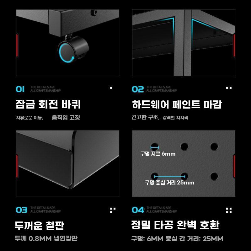 이동식 플스수납장 콘솔 컨트롤러 거치대 게임기 캐비닛 화이트 PS5선반(PS5 프레임) - 상세 이미지 5