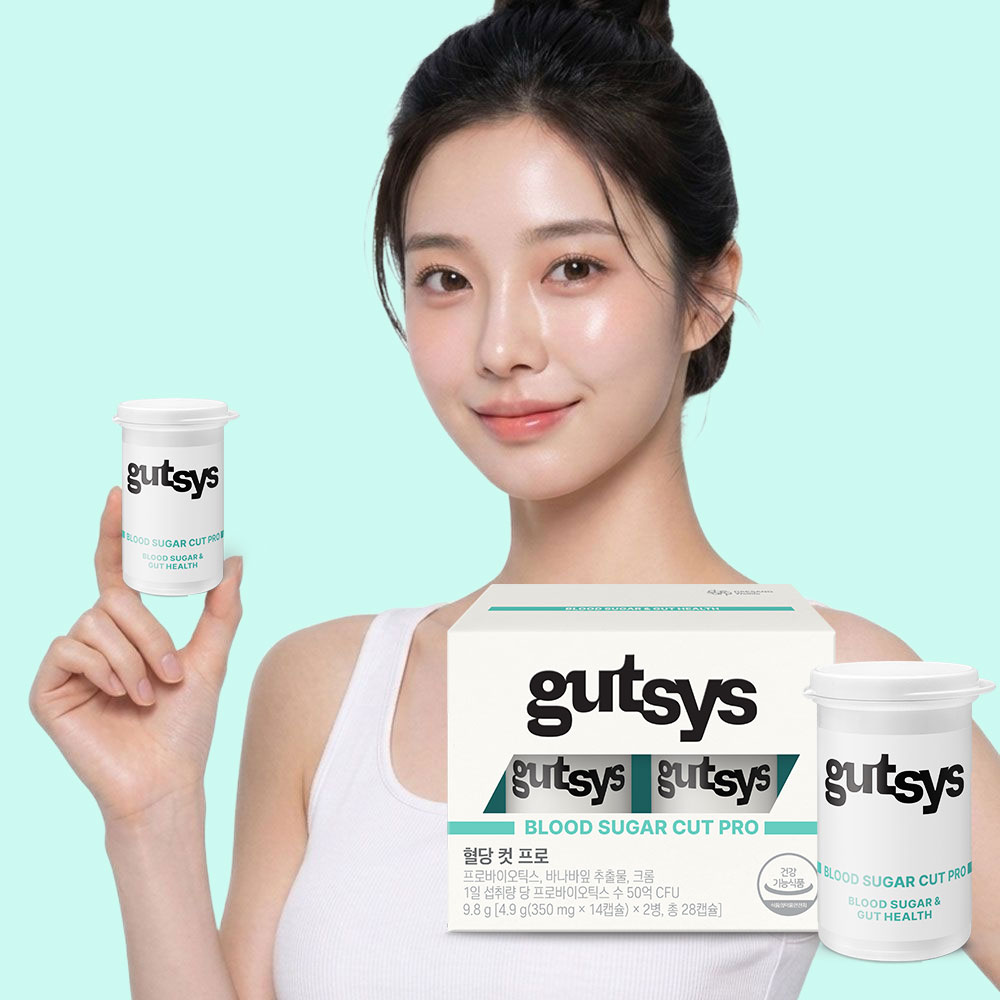 gutsys 것시스 혈당 컷 프로 28캡슐, 1개 - 상품 이미지