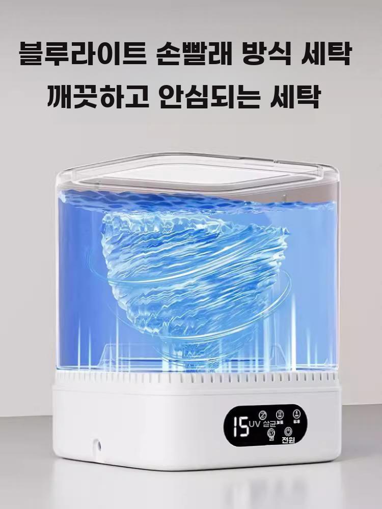 소형 속옷세탁기 미니 세탁기 양말 속옷 탈수기 자취생 화이트 세탁기 - 상세 이미지 3