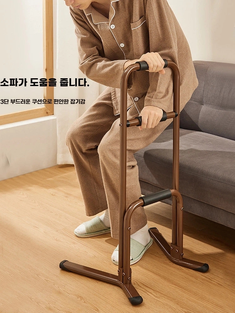 무타공 기립보조기 노인안전봉 기본형 이미지 6