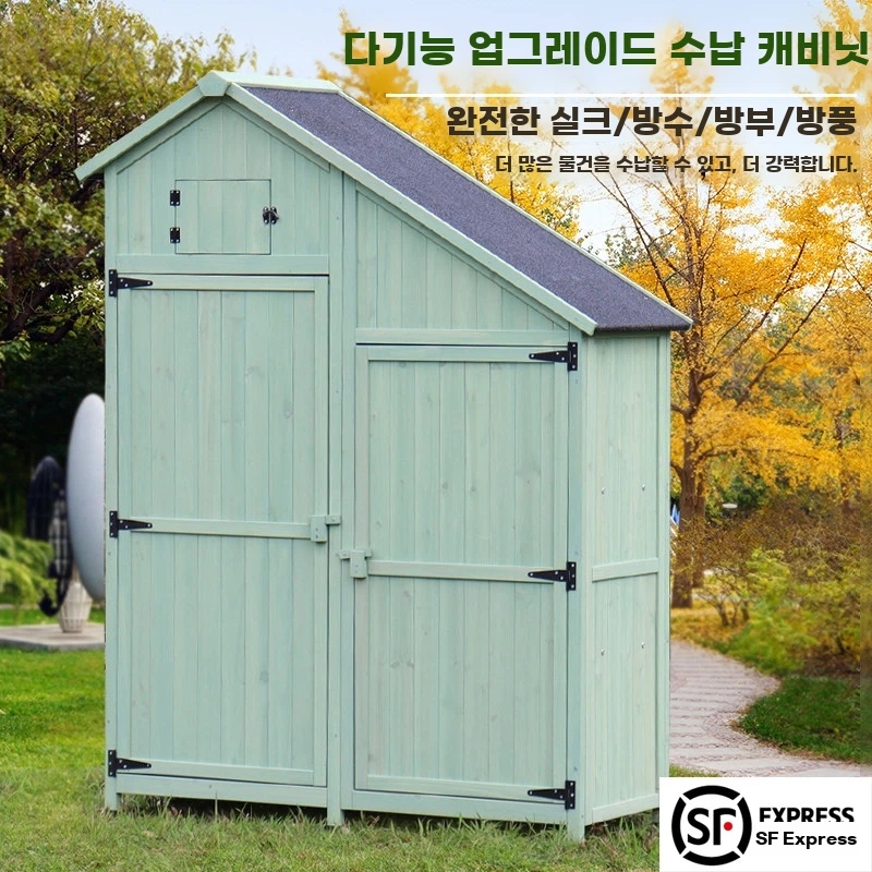 벨라로크 야외 창고 조립식 농막 수납장 정리 보관함 나무 방수 A. 8, A. 터키 옥 - 상세 이미지 2