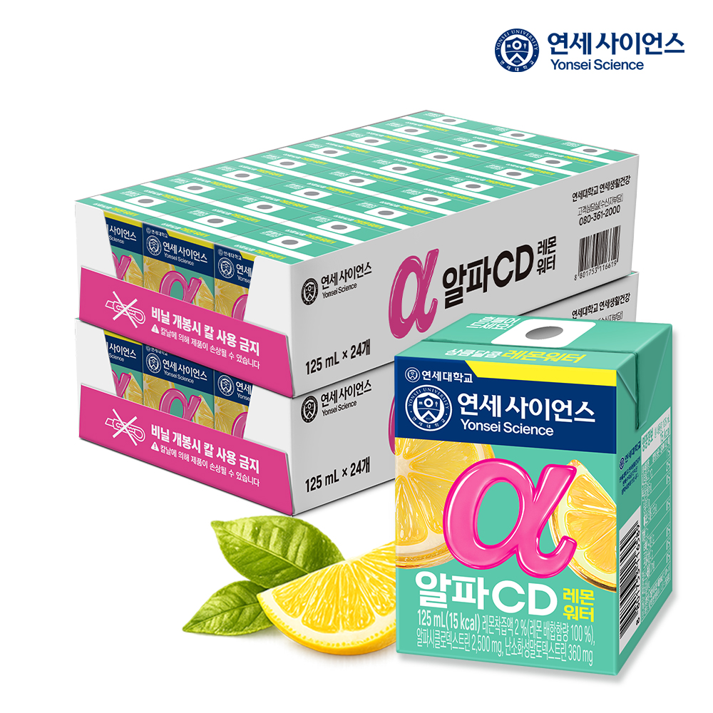 연세 알파CD 레몬워터 24개입, 2개 - 상품 이미지