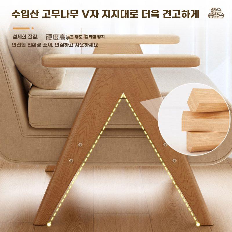 원목 소파베드 침대의자 접이식 리클라이너 다용도 각도조절 80cm 린넨-우드 - 상세 이미지 2