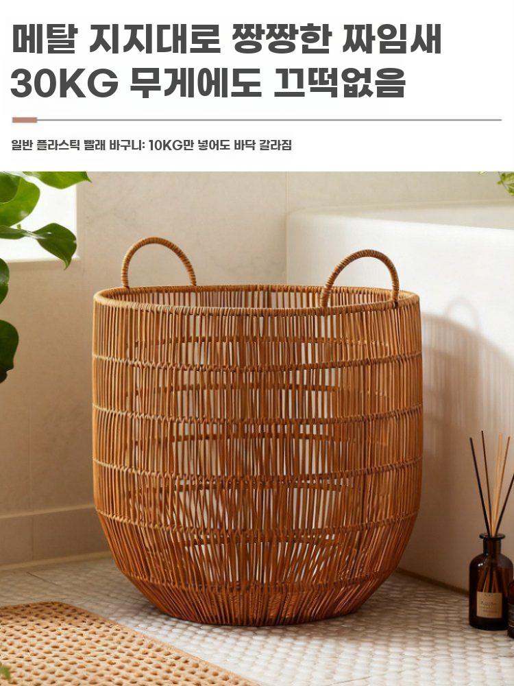 라탄 세탁바구니 빈티지 세탁 빨래통 엔틱 수납함 바구니 수납상자 35x23x17cm - 상세 이미지 4