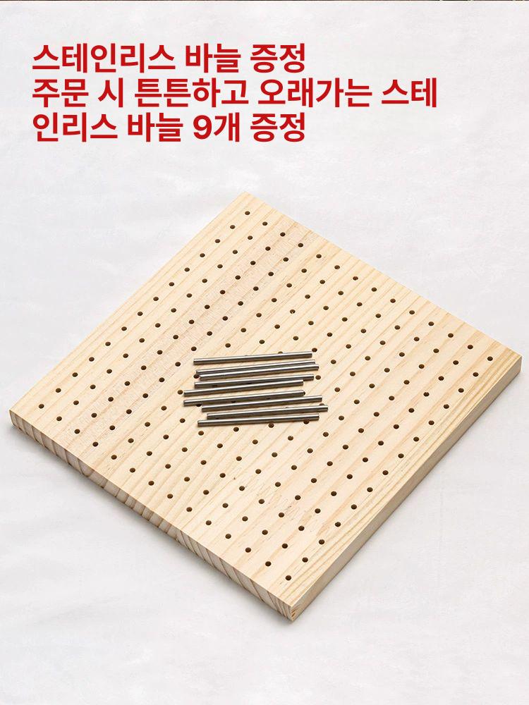 뜨개질 블로킹 매트 사각 보드 9개 나무판 니팅 소나무 짧은 9개 - 상세 이미지 2