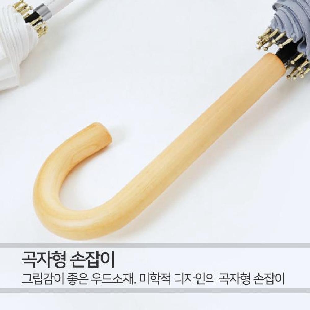 고급 자동 장우산 튼튼한 보조받침살 전문방수용 발수 레트로 복고풍 우산 양산 답례품 이미지 7