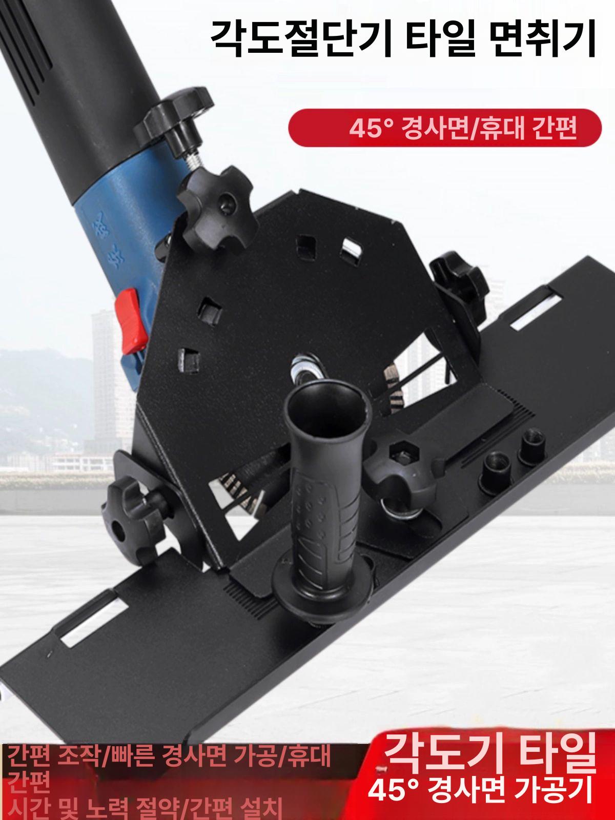 타일졸리컷 연삭 모따기 선반 절단기 각도 타일 커터 기계 테이블 앵글 면치기 장비 접이식 - 상세 이미지 5