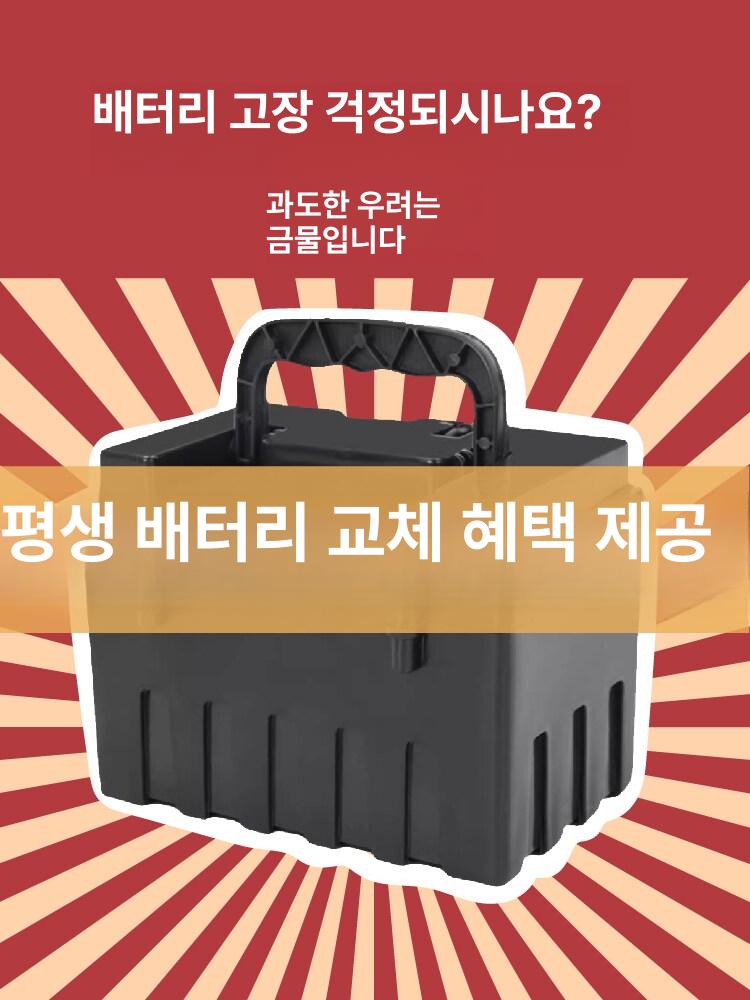 지바겐  자동차 스탠다드 4륜 전기 구동 - 상세 이미지 5