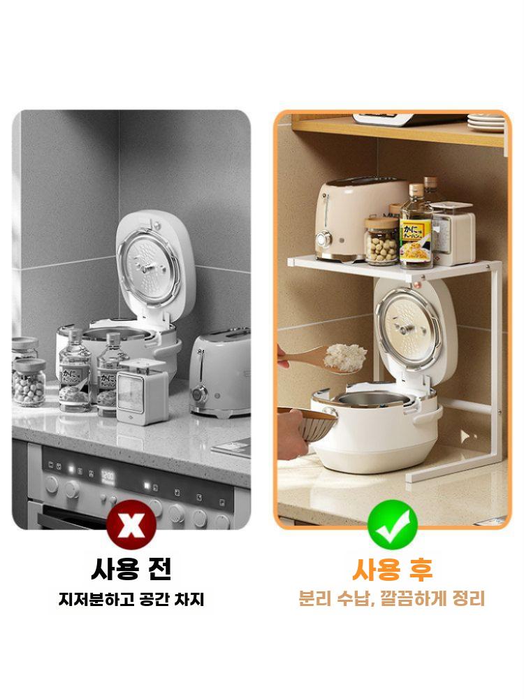밥솥 수납대 슬라이딩 주방 선반 렌지대 밥통 거치대 블랙 52cm + 후크 4개 - 상세 이미지 4