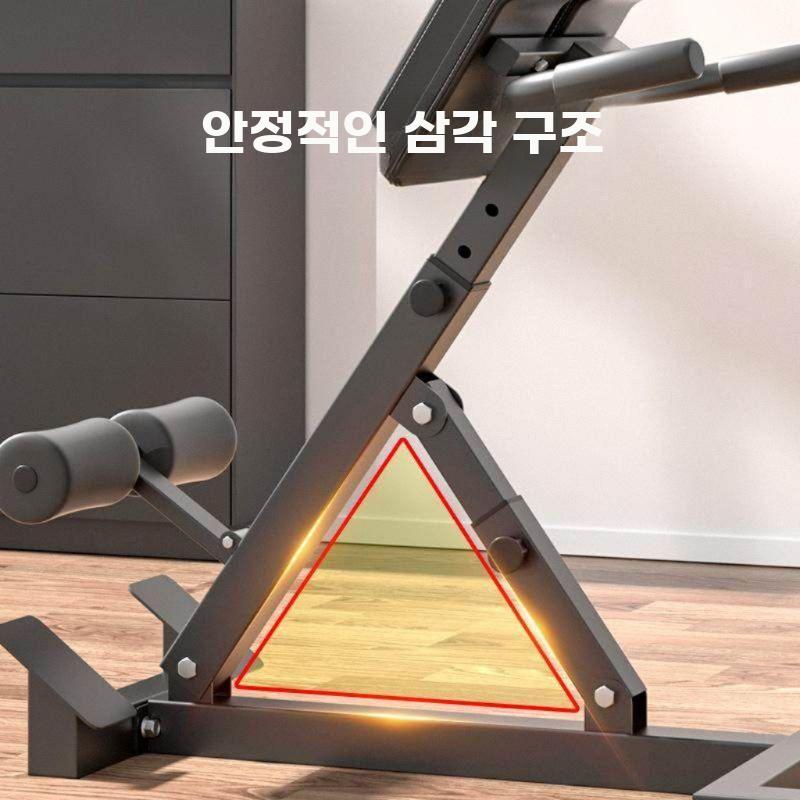 접이식 로만체어 홈트 백익스텐션 복근 체어 기립근 코어 기본 모델 - 상세 이미지 4