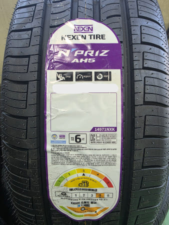 225/45R18 넥센타이어 엔프리즈 AH5 2254518 225 45 18 동두천무료 장착/배송비 포함