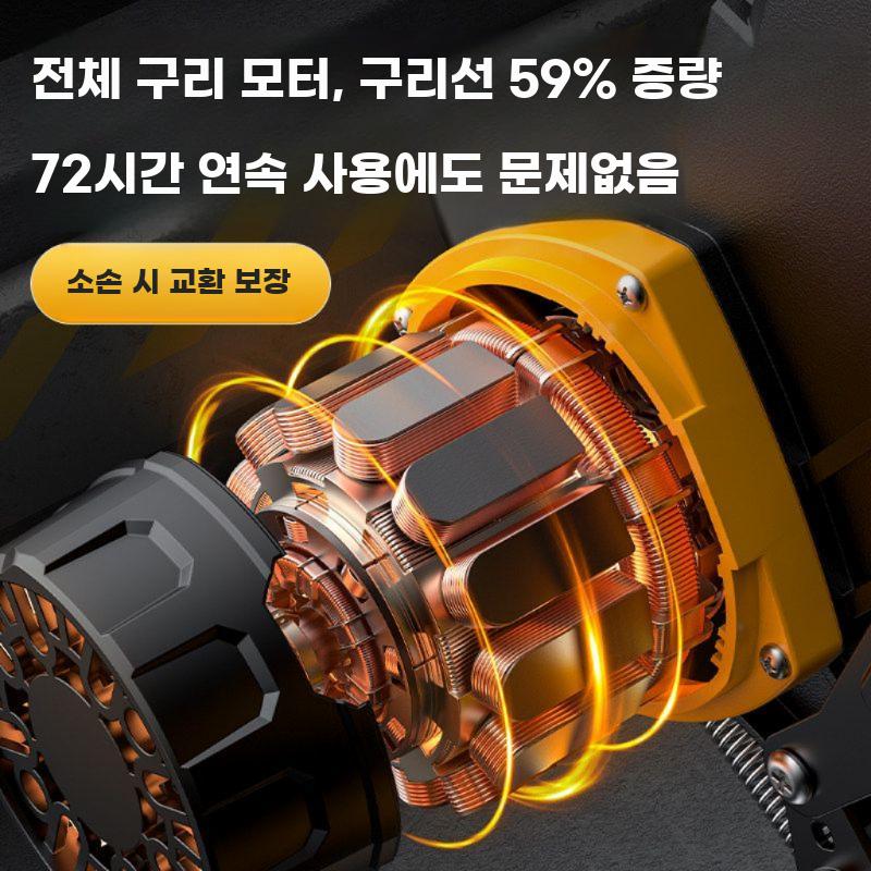 각도절단기 탁상 마이터쏘 목공 테이블 알루미늄 절단기 프로 퀵컷+티타늄 60날 목공 - 상세 이미지 2