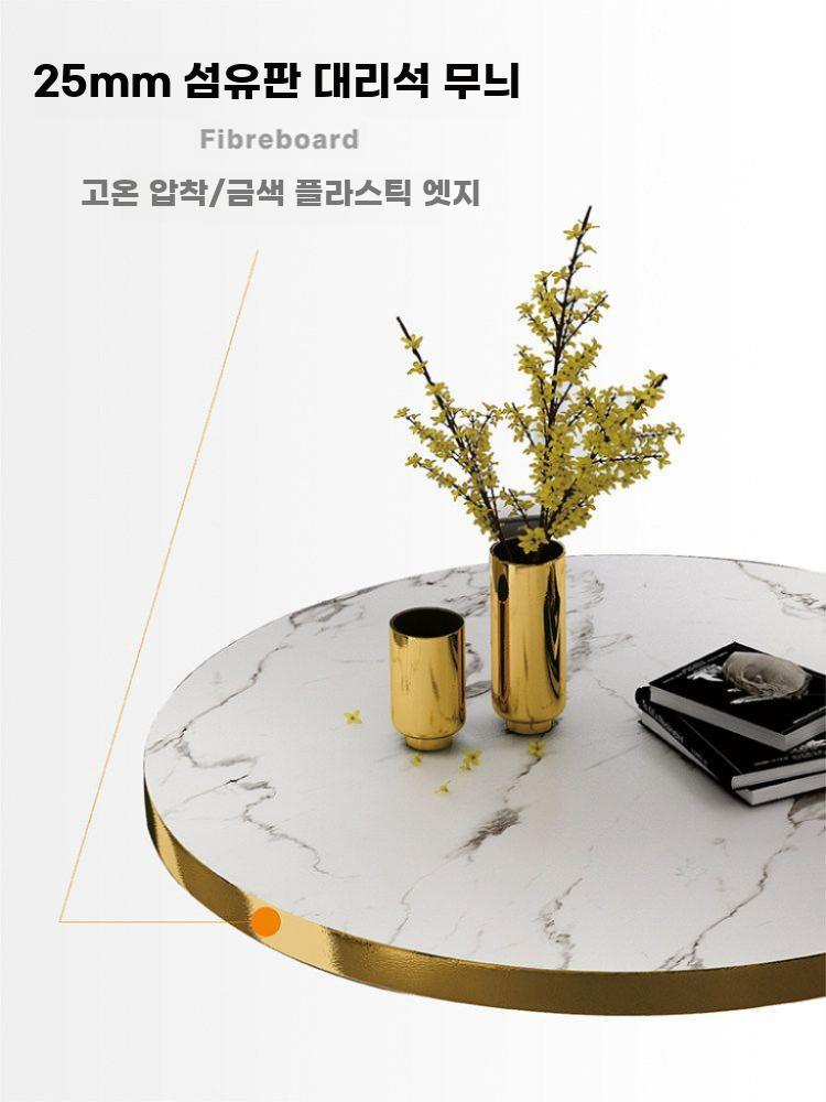 대리석 테이블 의자세트 북유럽 식탁의자 모던 다이닝 식탁 의자 4개 회색/흰색 가죽 - 상세 이미지 3