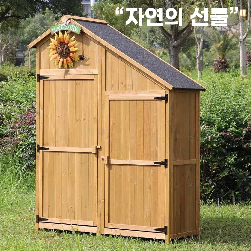 벨라로크 야외 창고 조립식 농막 수납장 정리 보관함 나무 방수 A. 8, A. 터키 옥 - 상세 이미지 4