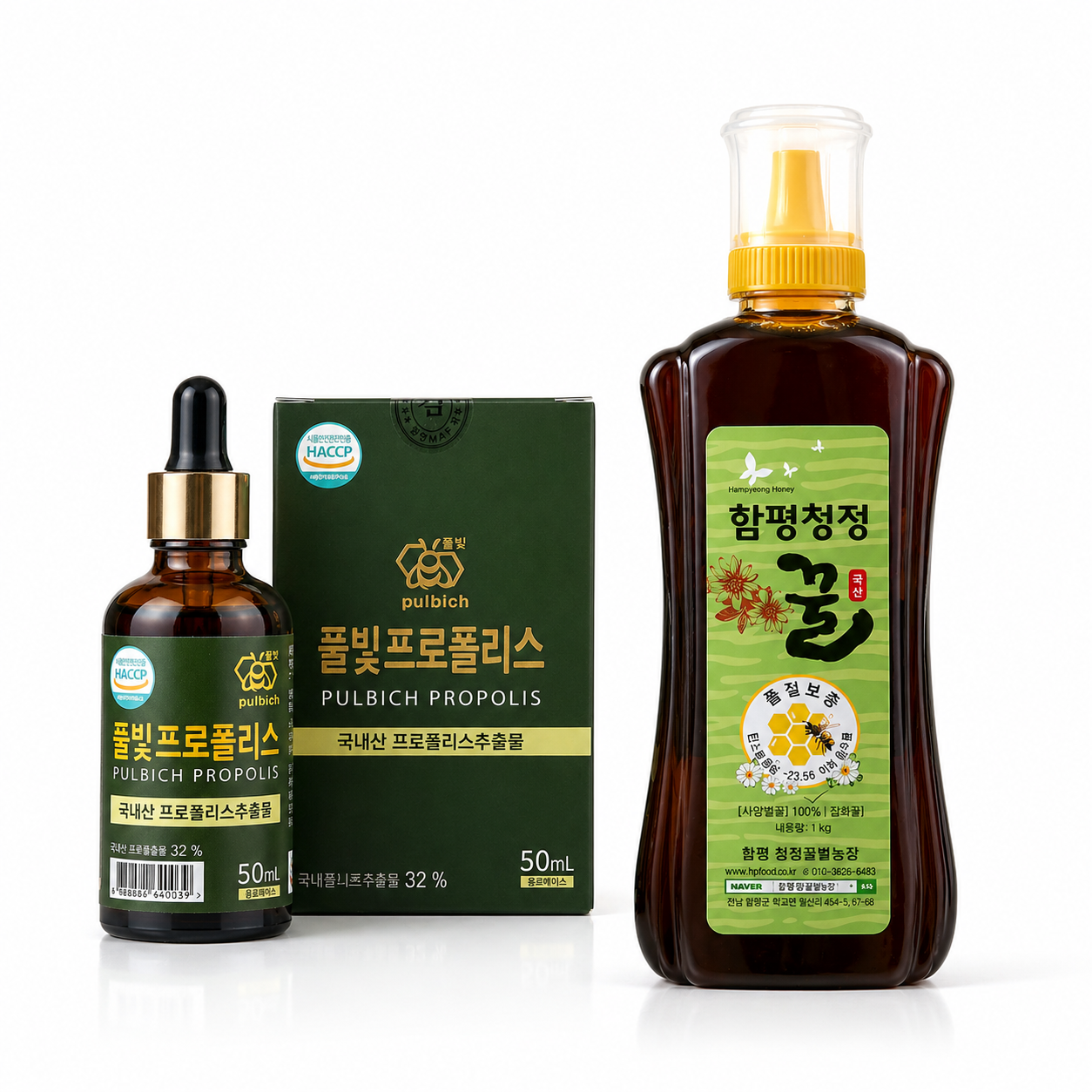 함평청정 벌꿀 튜브형 밤꿀 1kg+프로폴리스 액상 50mg 혼합싱품 - 상품 이미지