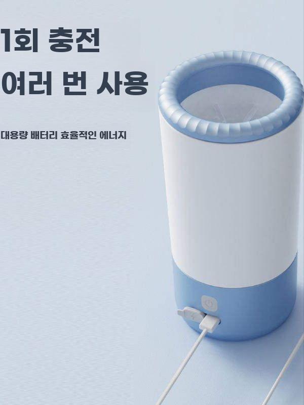 강아지 발세척컵 반려견 자동 발씻기 컵 풋 워시 산책 블루화이트 풋컵 - 상세 이미지 4