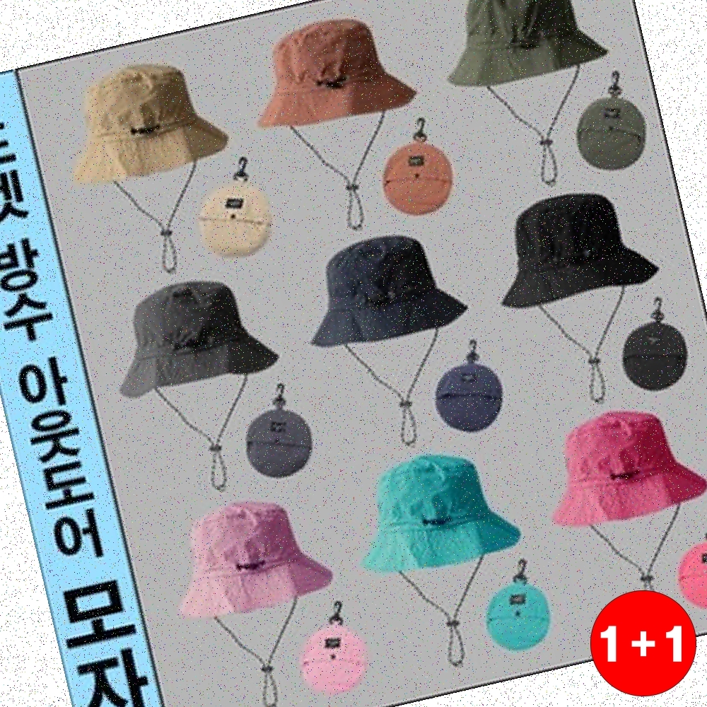 등산썬캡 포켓썬캡 라피아썬캡 여름썬캡 여성챙모자 자외선차단썬캡 여자썬캡 썬캡 접이식모자(주문의2배수량배송) - 상품 이미지