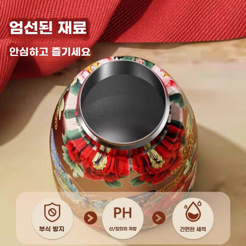 미니 텀블러 꽃무늬 보온병 보냉병 빈티지 복고풍 포켓 물병 230ml 온도표시 316 스테인레스 스틸 - 상세 이미지 3