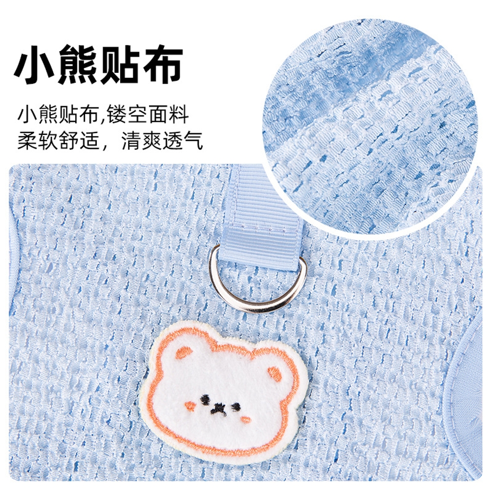 강아지 고양이 귀여운 니트 조끼 통기성 여름 산책용 귀여운 블루 XS (권장 체중 0.5~1.5kg) - 상세 이미지 4
